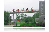 背景同洲维普科技有限公司 背景同洲维普科技有限公司