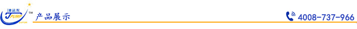 产品展示.jpg 产品展示.jpg