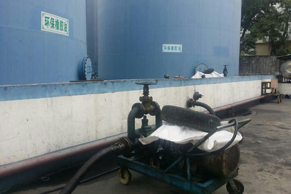 装车泵.jpg 装车泵.jpg