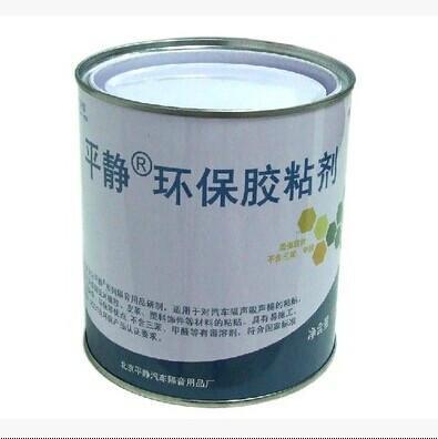罐装粘合剂