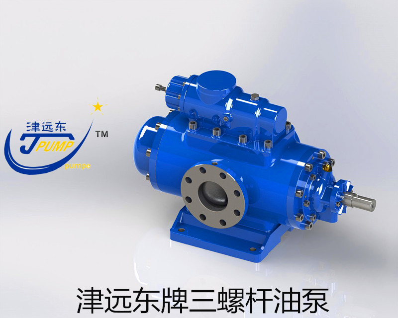津远东三螺杆油泵 津远东三螺杆油泵