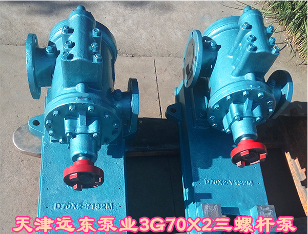 三螺杆泵 三螺杆泵