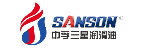 中孚三星润滑油 中孚三星润滑油