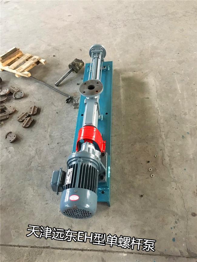 天津远东EH型单螺杆泵 天津远东EH型单螺杆泵