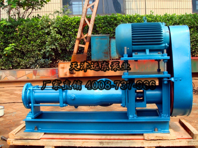 单螺杆泵 单螺杆泵