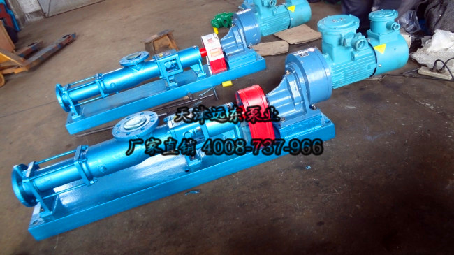 G系列单螺杆泵 G系列单螺杆泵