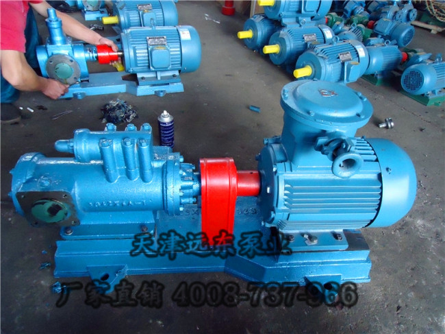 三螺杆泵 三螺杆泵