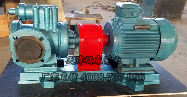 三螺杆泵 三螺杆泵