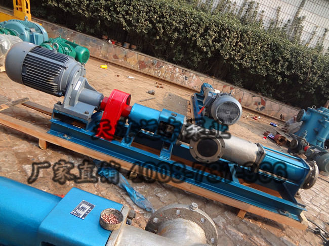 单螺杆泵 单螺杆泵