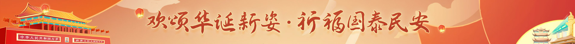 香港六宝典资料大全