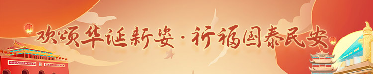 香港六宝典资料大全