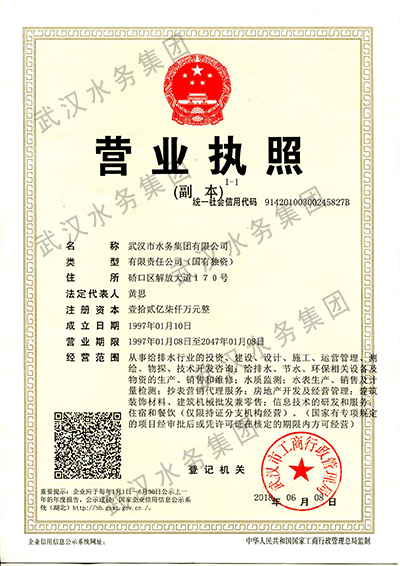 香港六宝典资料大全